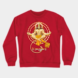 Ram Dut Hanuman - Jai Hanuman Crewneck Sweatshirt